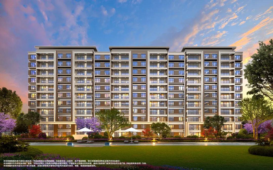 无锡楼市新政策红头文件,央行表态楼市重燃