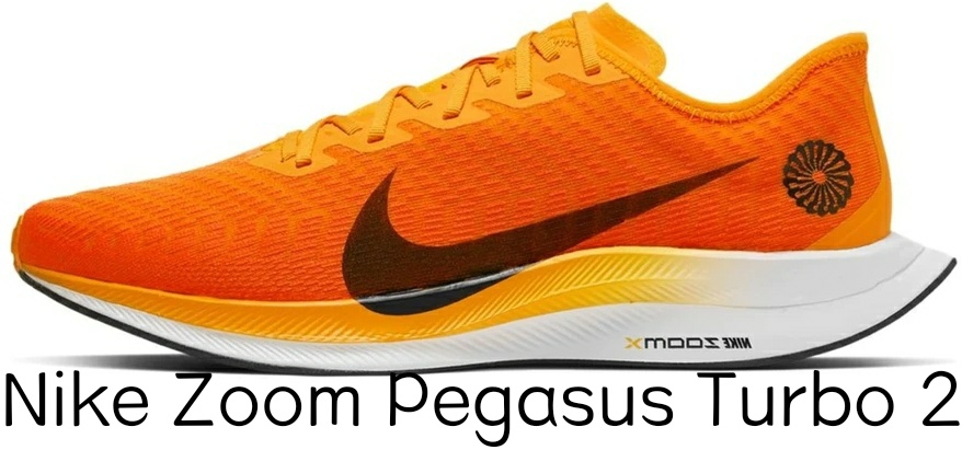 耐克最顶级跑鞋,耐克跑鞋矩阵怎么选