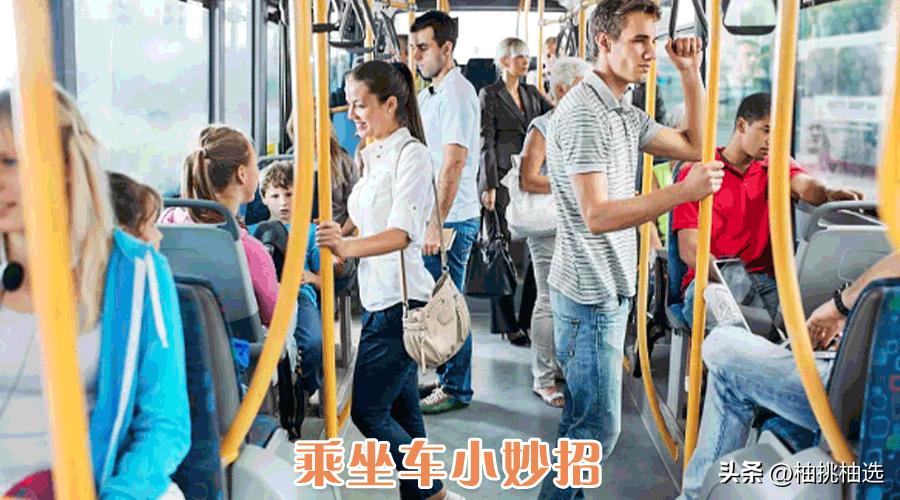 不要钱的生活小妙招,不花钱的王炸生活小妙招