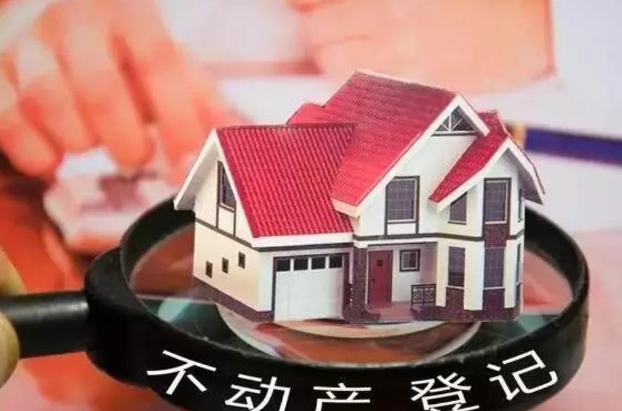 房屋70年产权到期后拆迁有赔偿吗,购买商品房70年产权到期后怎么弄