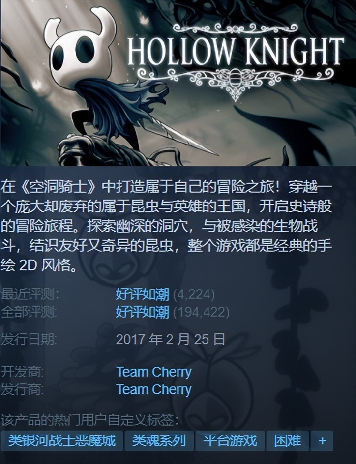 速来捡漏！Steam限时特惠！《文明6》近史低