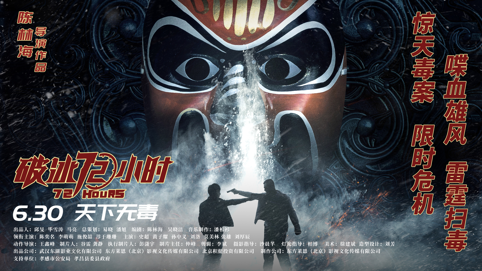 即将上映的新电影你更期待哪一部,即将上映十部电影推荐