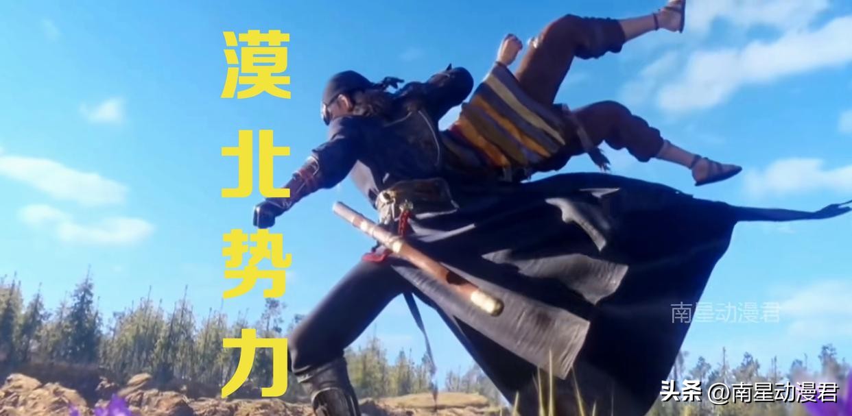 天师府与通文馆,不良人6定档四大尸祖齐聚