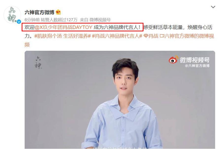 1瓶9块,年入70亿!中国最“土”老字号,为什么还没倒?