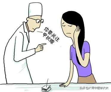 肝气郁结乳腺增生结节,甲状腺结节子宫肌瘤中药调理