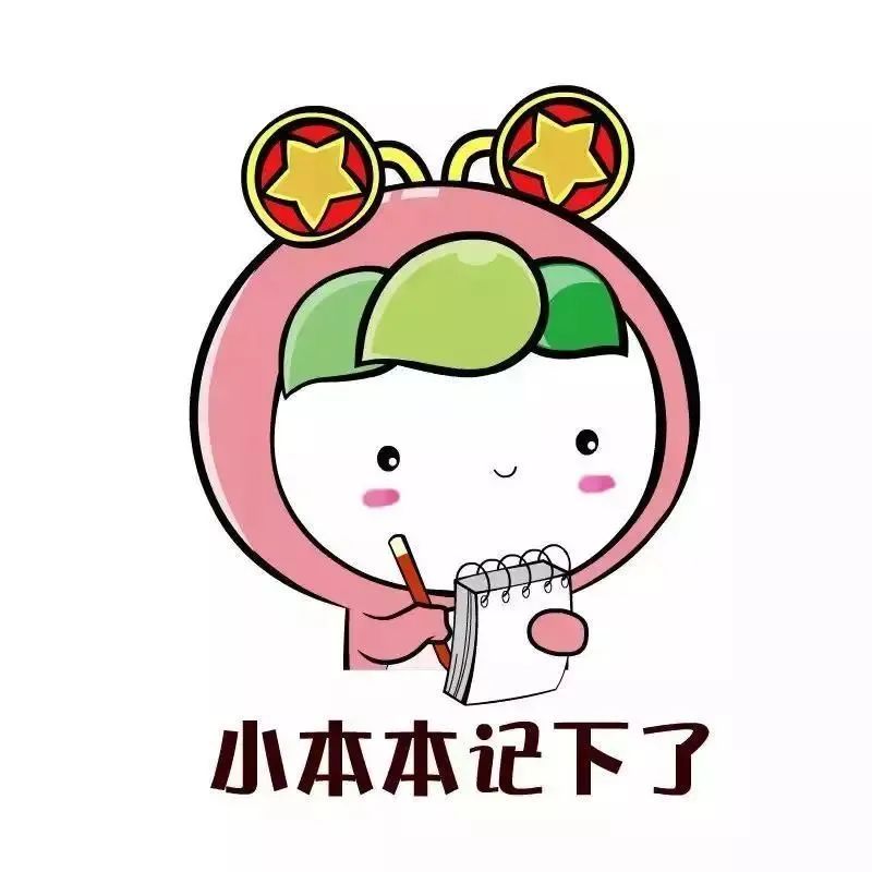 @邛崃创业青年三年免息，2022年“青创计划”等你申请！