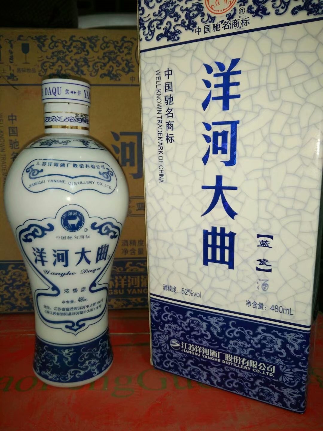 为什么酒席都是用洋河酒,江苏人请客流行什么酒