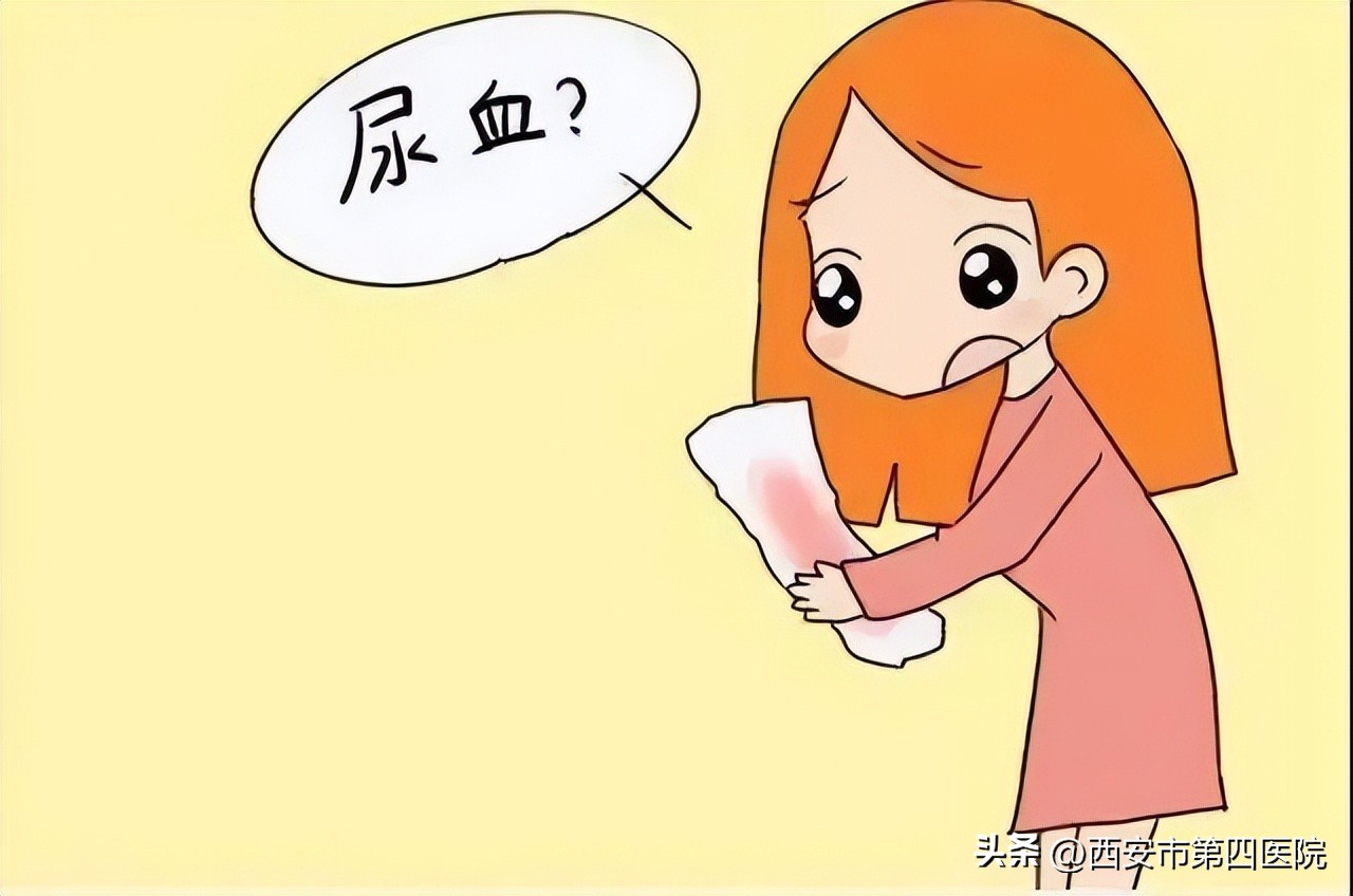 #健康中国行动2030#不明原因尿血7个月，一条热搜治好了她的病