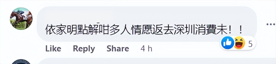 外地游客去海南吃海鲜被宰了,游客买海鲜被宰