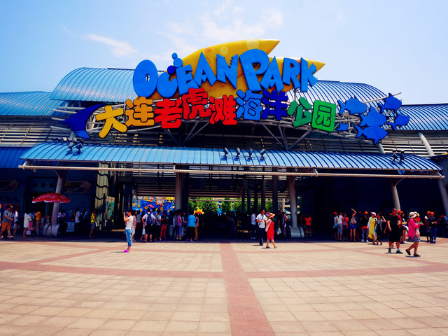 市民生日当天大连这些景区免费游,大连景区旅游攻略十大必去景点