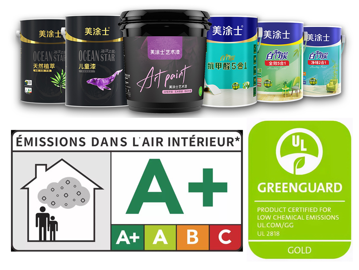美涂士艺术质感漆效果,美涂士抗甲醛艺术漆