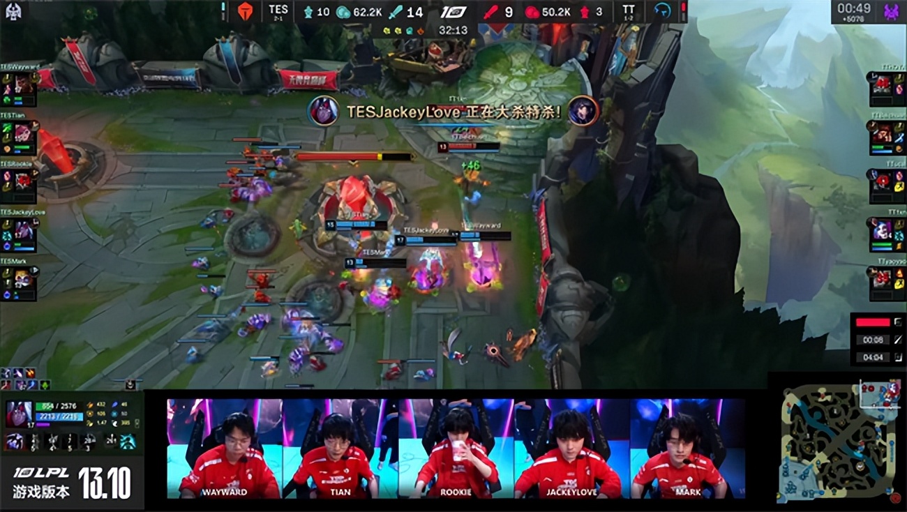 lol蔚翻盘,lol蔚翻盘局