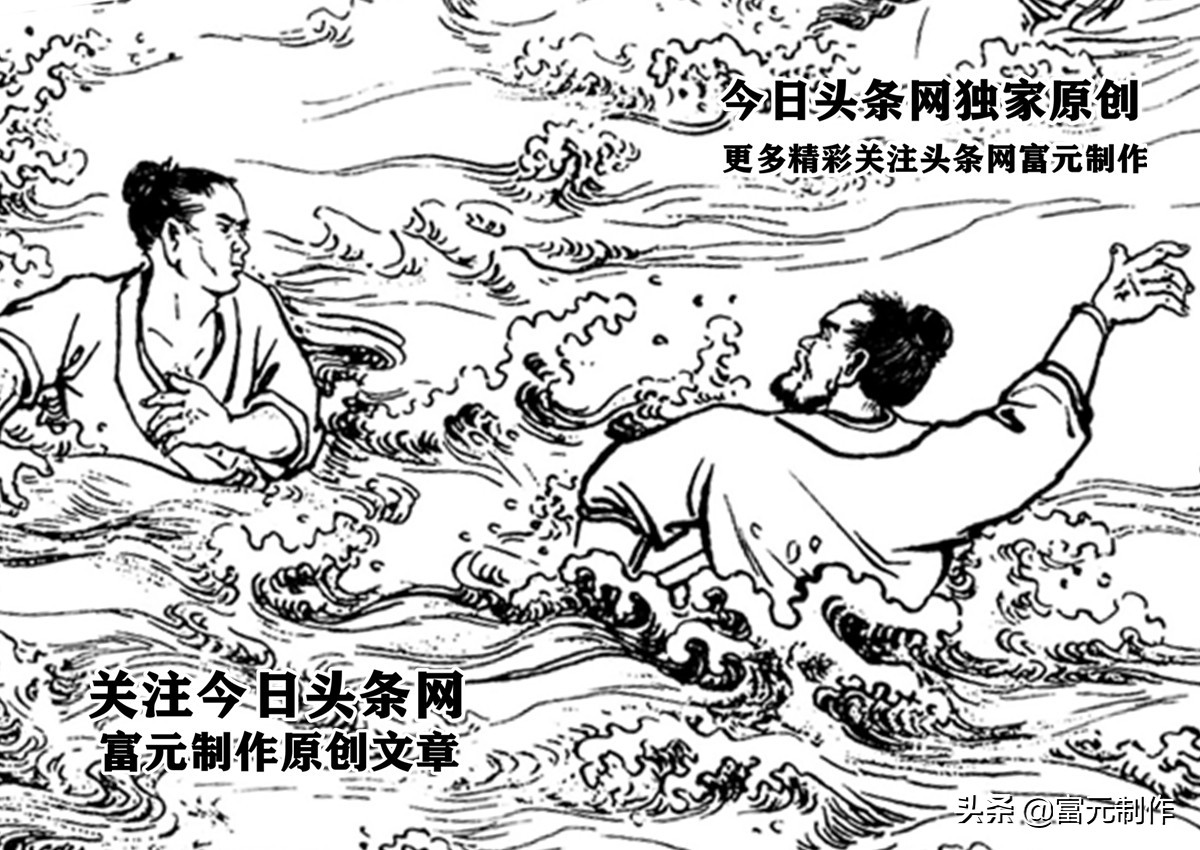 他是梁山英雄的后人,绝技胜过大将杨虎,黄河遇劲敌洞庭湖立奇功