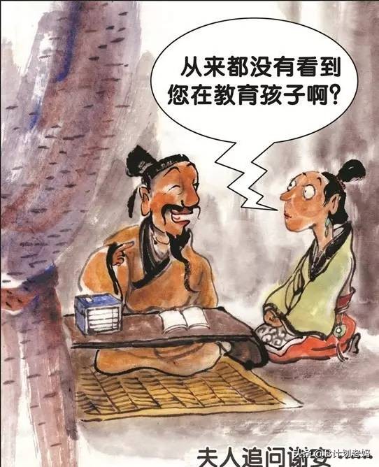 七年级语文咏雪文言文课本图片,七年级必背文言文咏雪