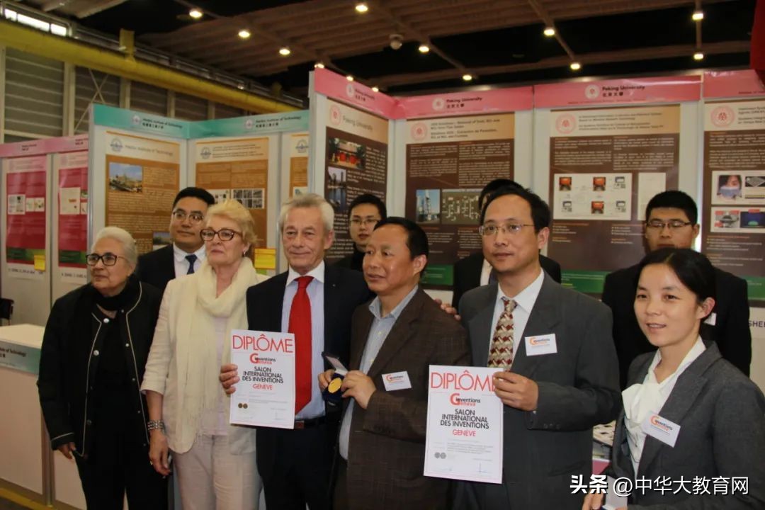 永丰县八江乡魏雄辉,永丰魏雄辉