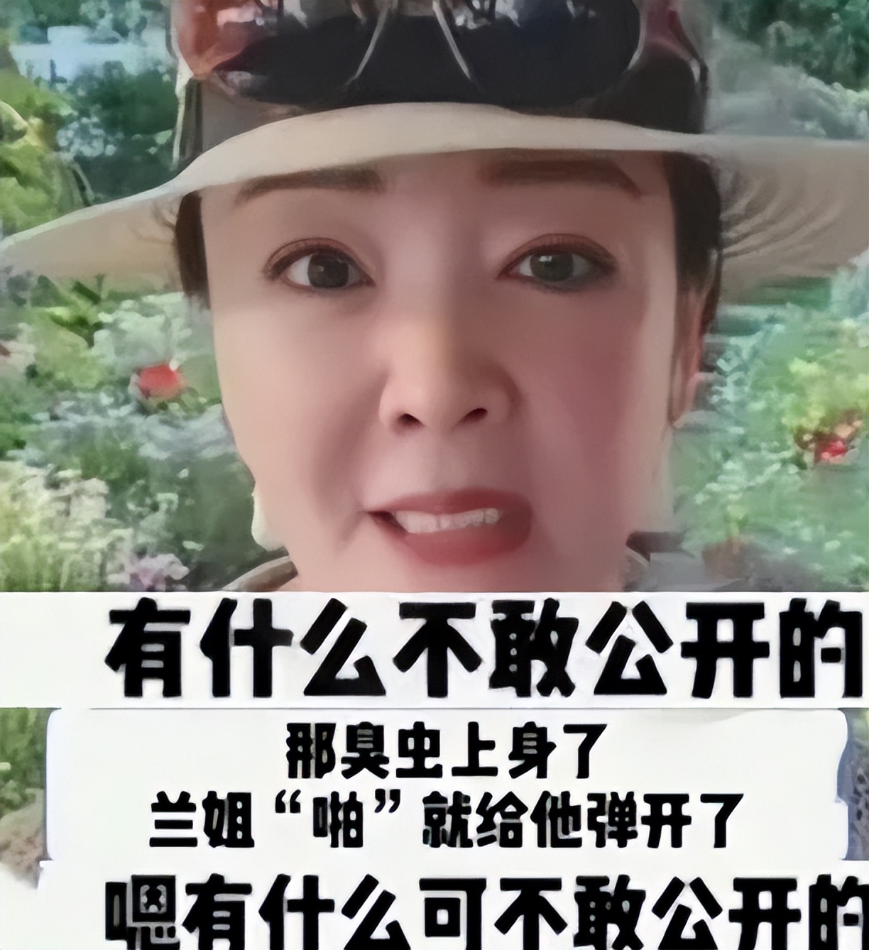 获汪小菲拥抱安慰后，张颖颖终于承认恋情，买万元手机送给汪小菲