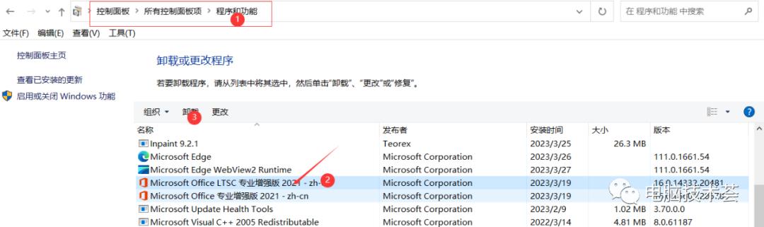电脑自带的office365如何永久激活,2分钟轻松搞定office的安装激活