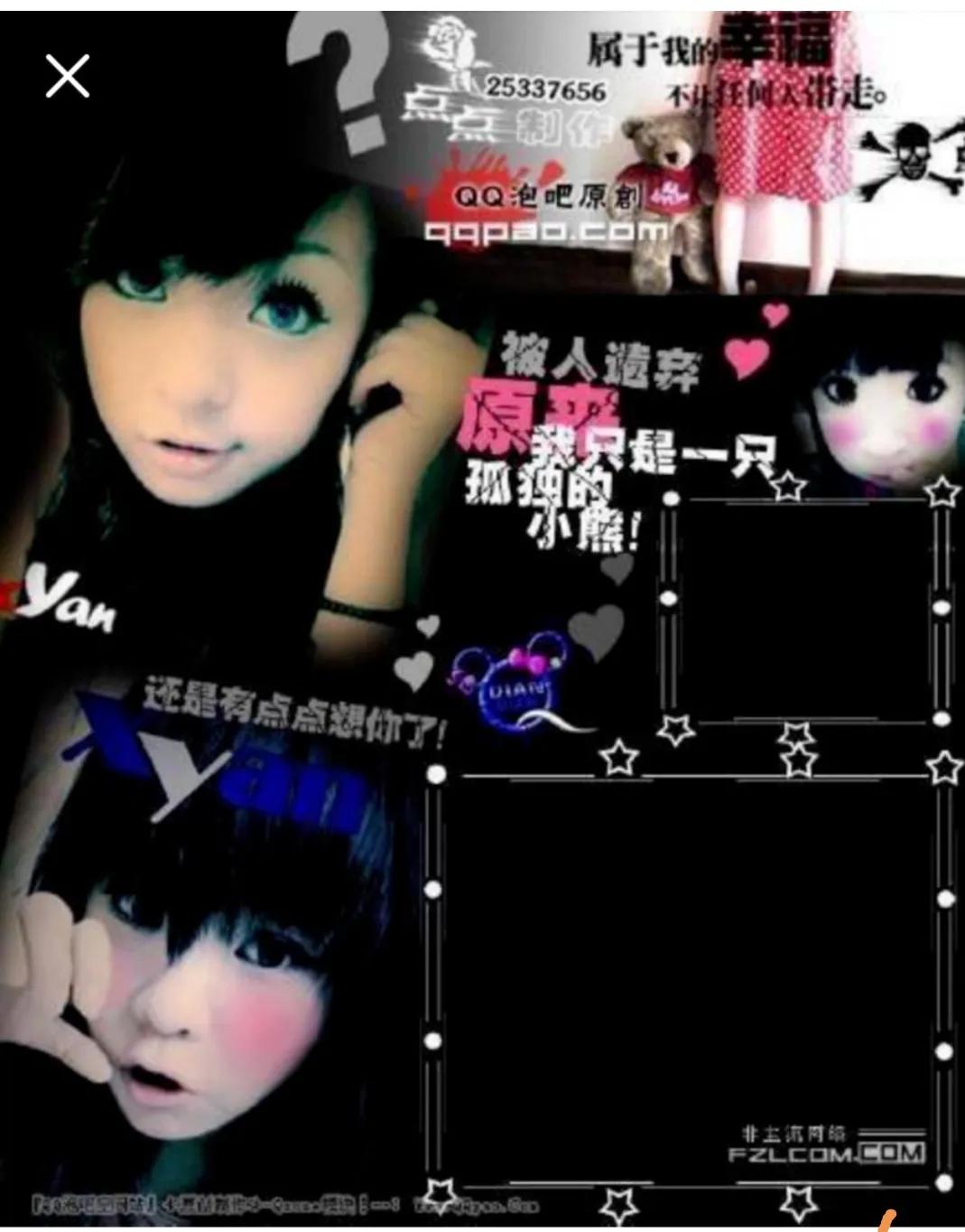 8090后的青春记忆你经历过几个,陪伴着80后90后的青春美好回忆