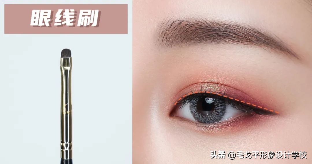 realtechniques化妆刷眼部,眼部化妆刷全套