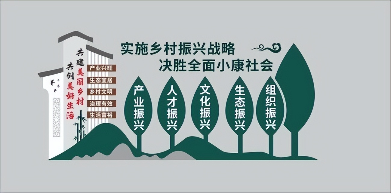 挖掘农村特色文化推进乡村振兴,乡村文化建设传承乡土文化