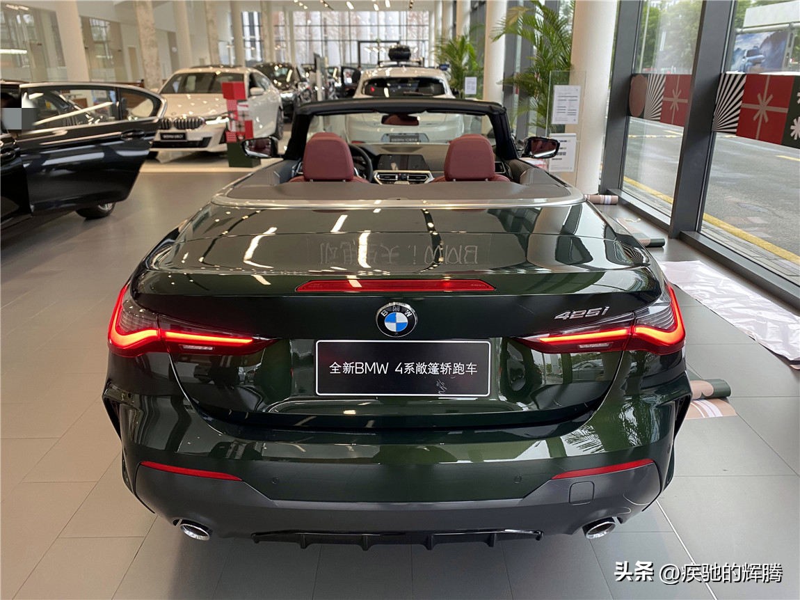 全新宝马425i硬顶敞篷版价格多少,宝马425i四门轿跑全新报价