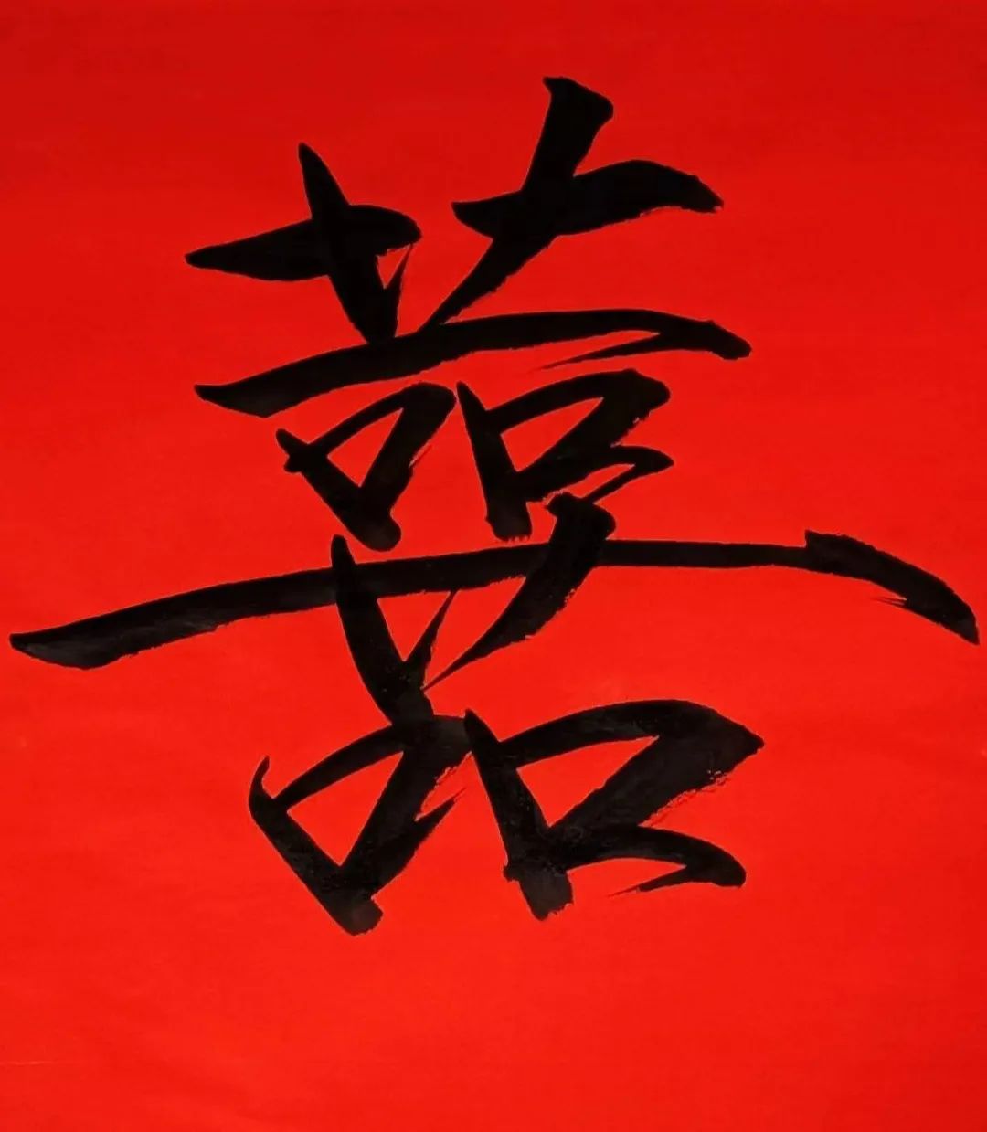 茅台喜宴酒一般去哪里买,茅台喜宴酒值得购买吗多少钱