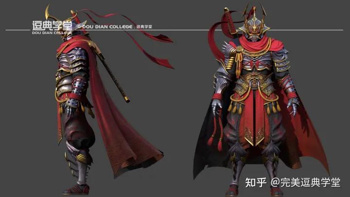 【原画/3d建模/游戏特效/UE4地编】培训课程-完美逗典学堂招生中~