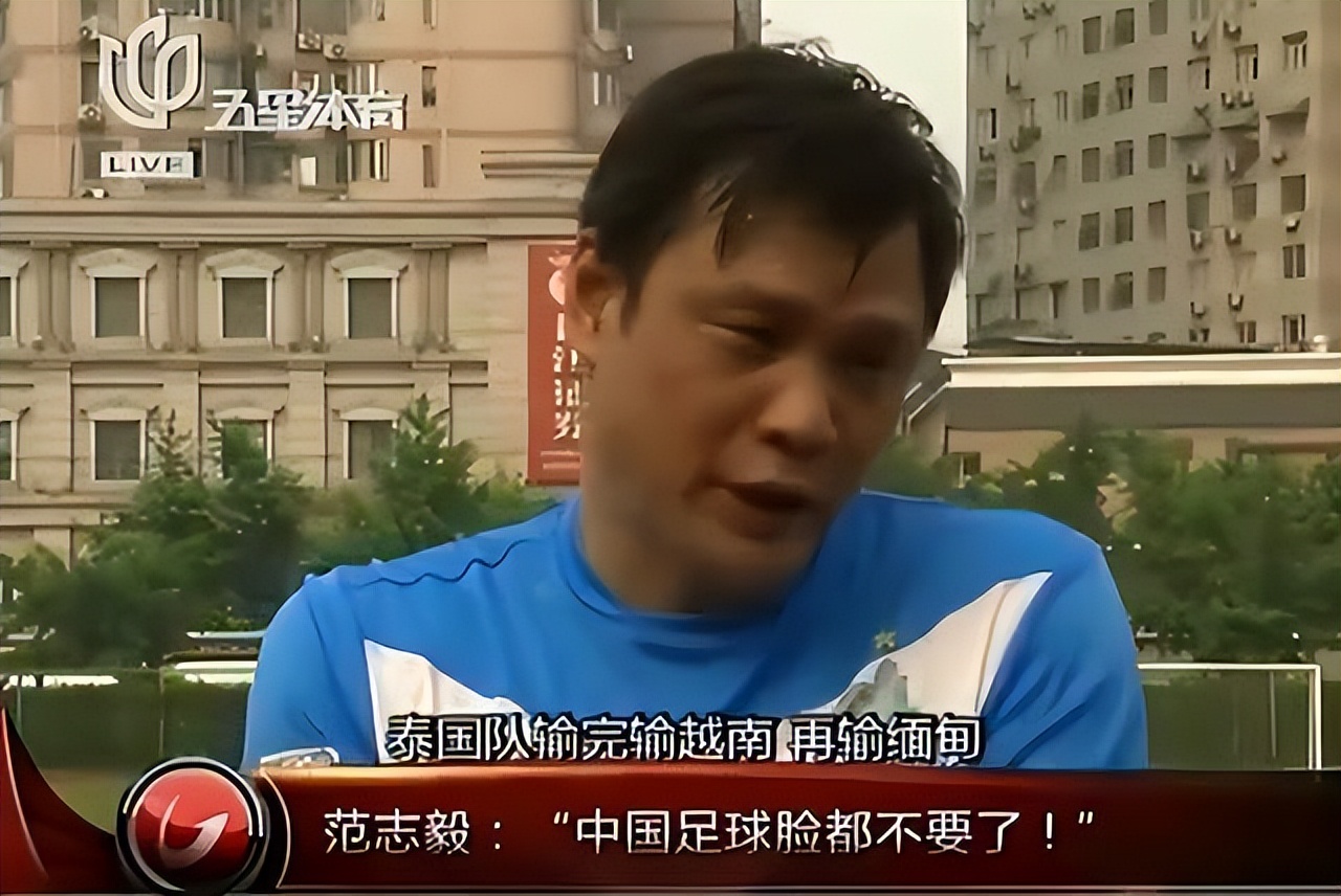 国足4-0击败缅甸阵容,国足将迎战日本男足最新消息