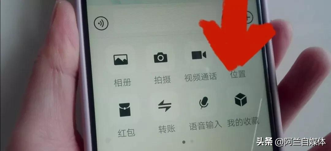 微信聊天防查岗怎么操作,微信查岗神器