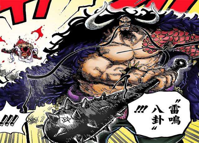 火影死神海贼王能力对比,火影忍者海贼王死神哪个好看