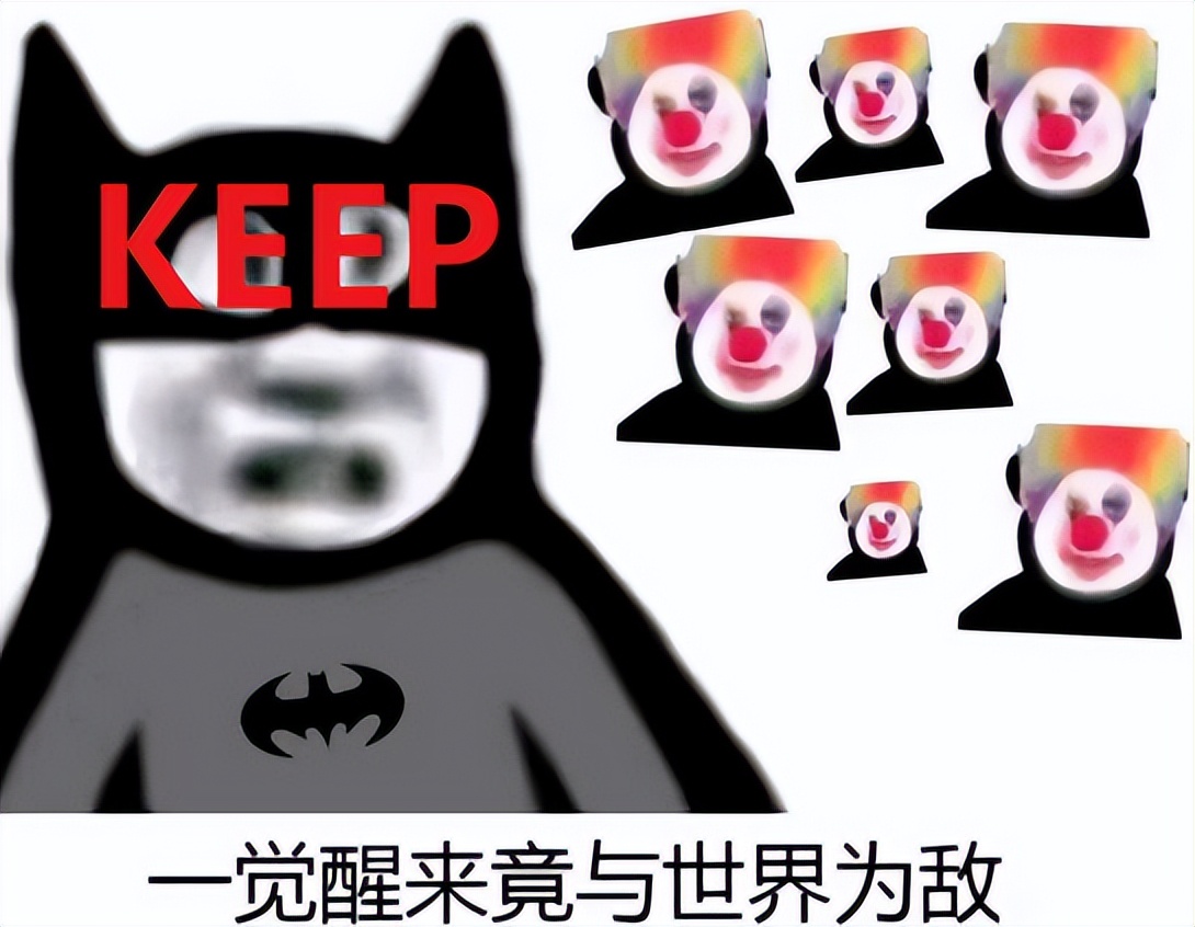 一不小心成了抖音、苹果们的敌人，Keep这几年白忙活了？