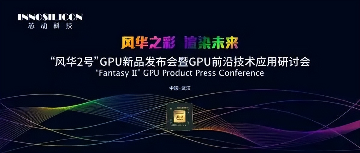 「葵花日更」网红自曝一天带货2亿净赚400万,官方介入调查