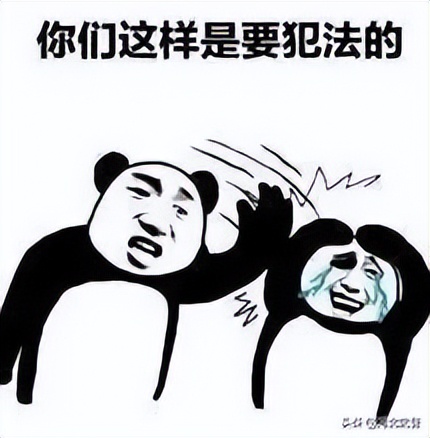 莫让手机变“*雷手**”，“翻墙”上网必被抓