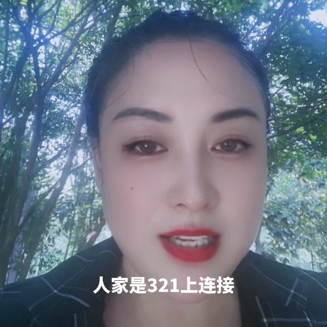 请关注抖音上的房产知识,抖音讲解房产知识