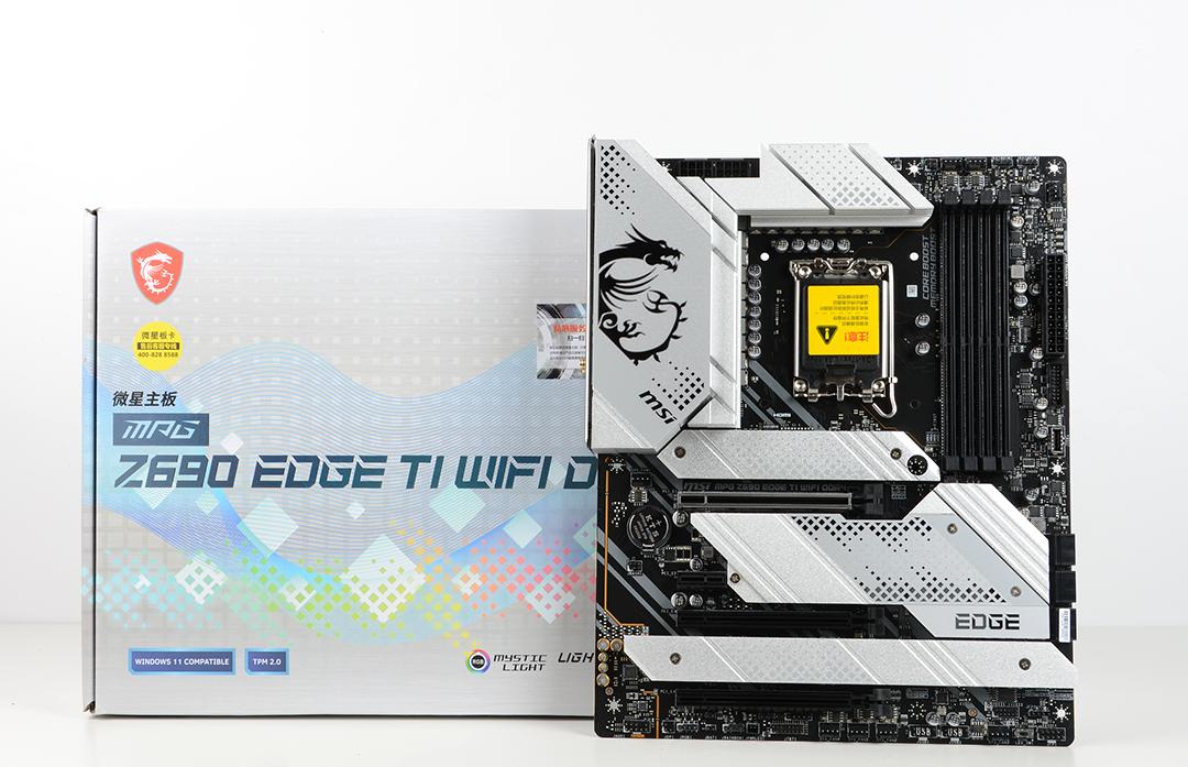 i7-12700kf超频,九州风神大霜塔能压住i713700k吗