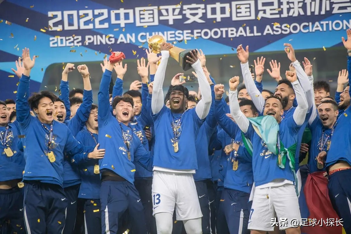 武汉三镇今年是第几年踢中超,武汉三镇全新阵容迎战中超新赛季