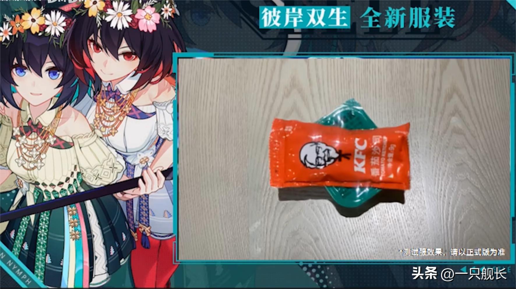 崩坏三希儿所有皮肤,崩坏三希儿皮肤哪个好