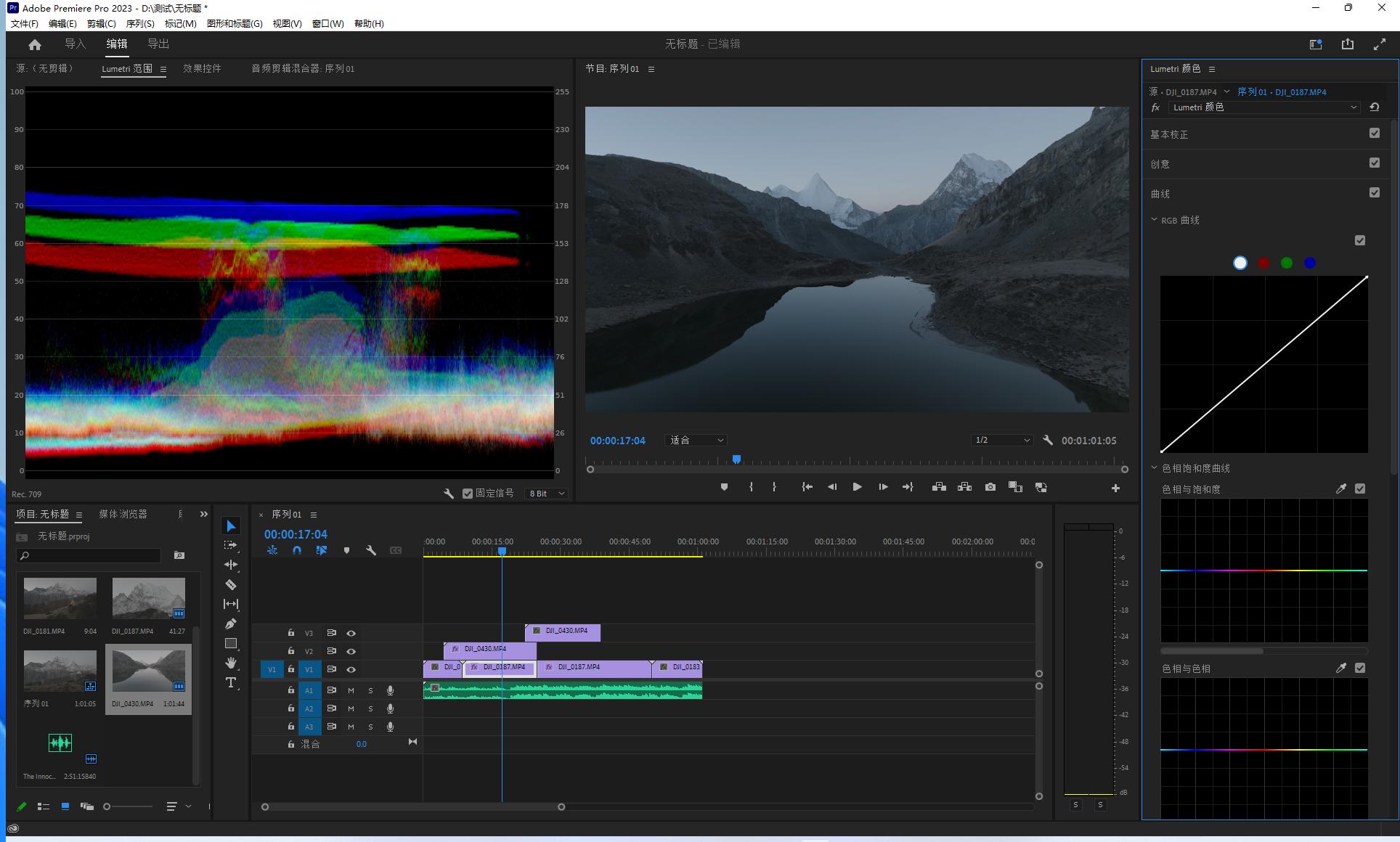 零刻mini主机用来ps修图吗,微型电脑主机修图软件有哪些