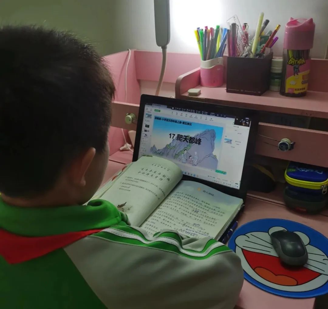 小学孩子如何培养自律意识,怎么培养小朋友的自律意识