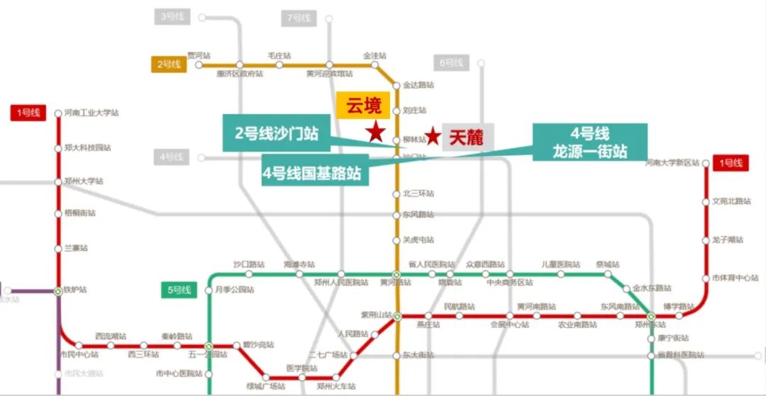 郑州碧桂园云境是现房吗,郑州碧桂园云境详细介绍