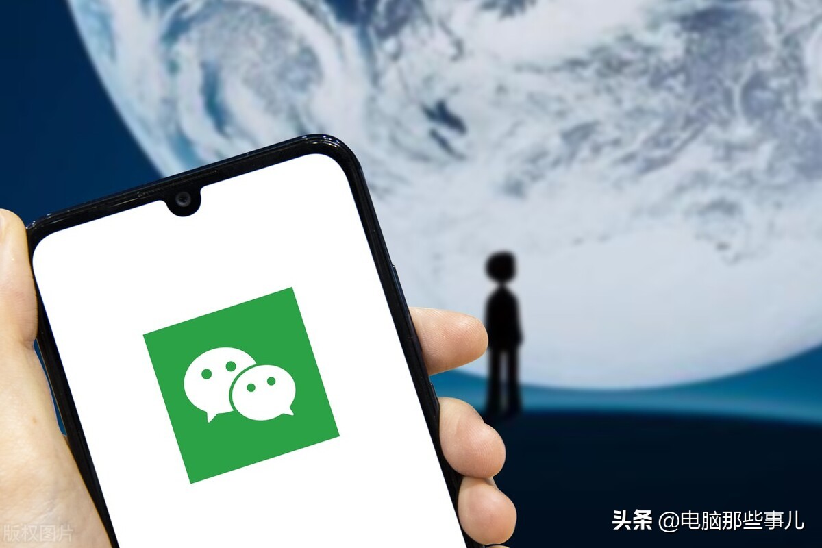 一个手机号注册两个微信登不进去,vivo怎样一个手机号注册两个微信