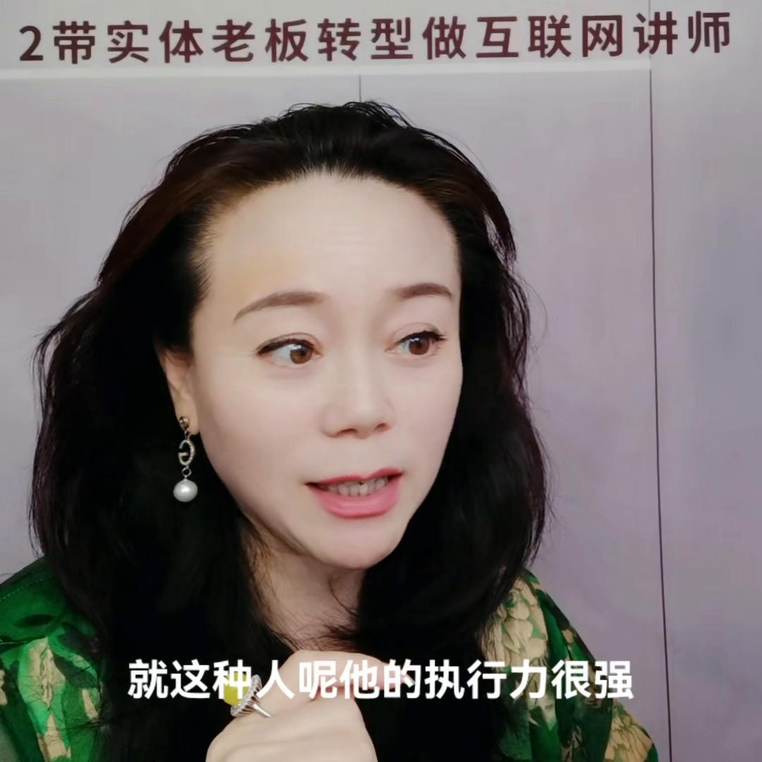 能赚大钱的女人都有什么样的特性,什么样的女性赚大钱