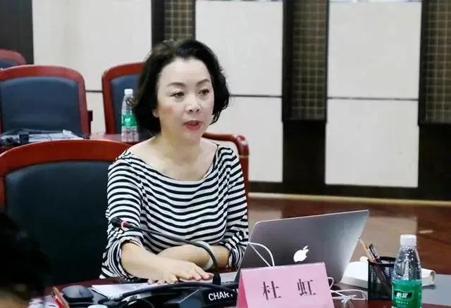 美女领导落马,川投集团窝案持续揭开谜团