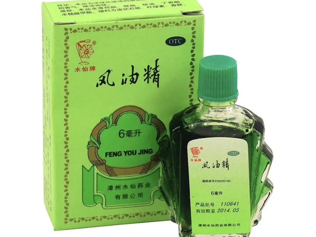 快来看看南理工的手账，与“理”一起过七月