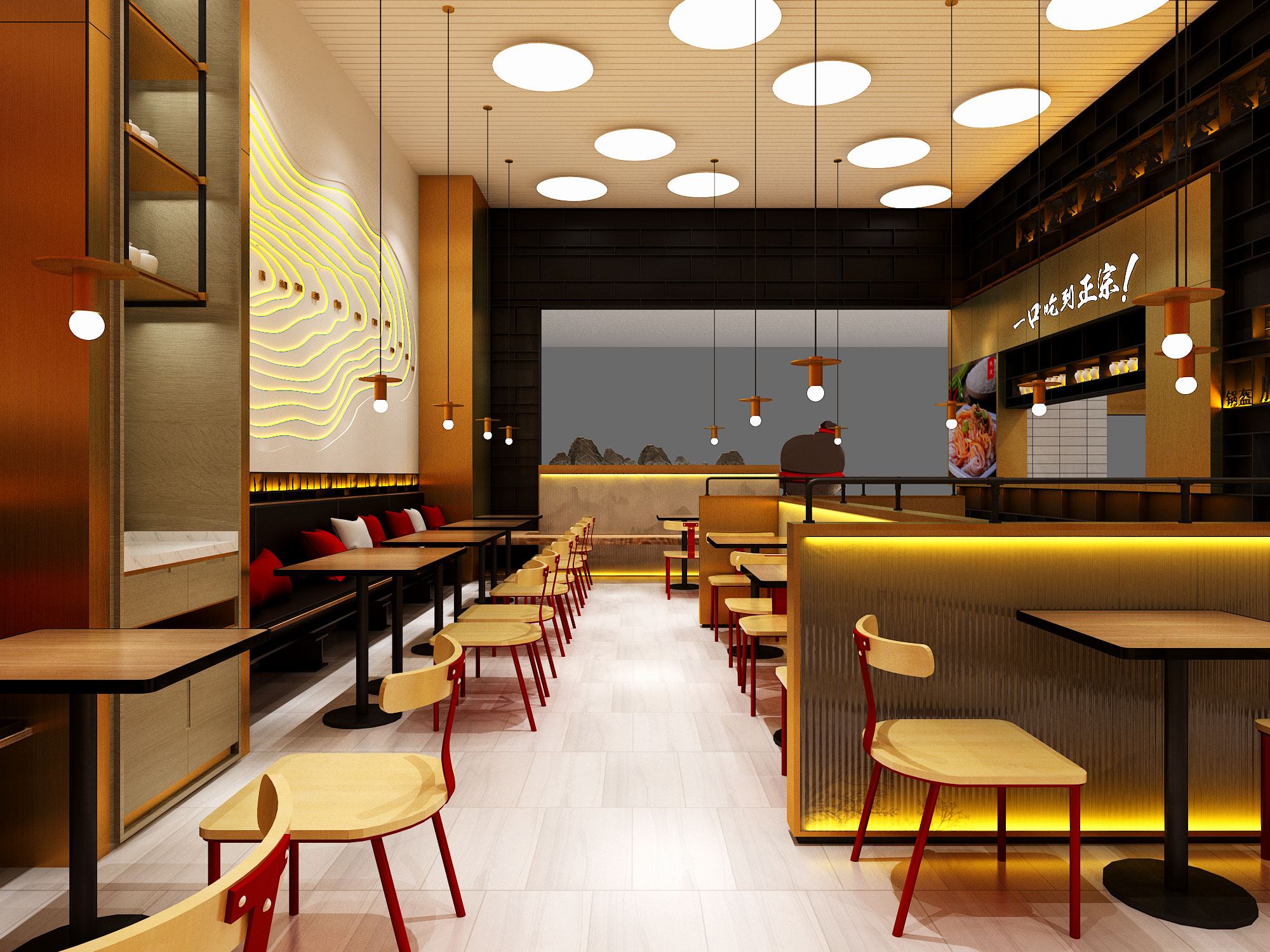 打破历史枷锁的美食，健康餐饮，陕十三店面升级效果图