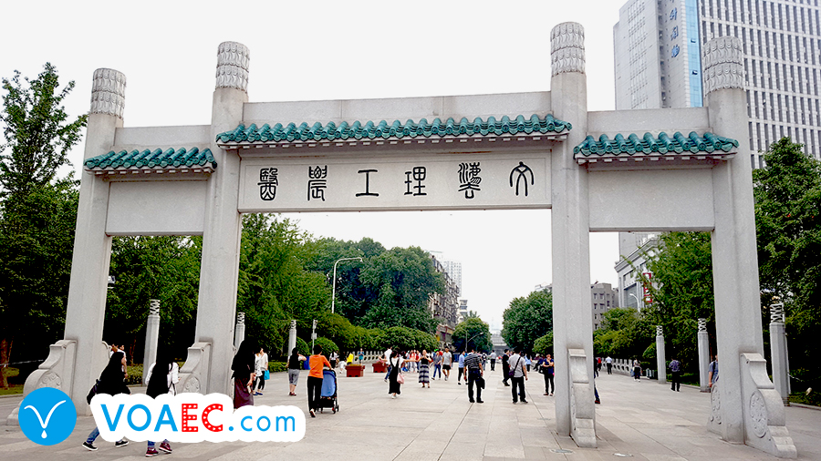 “倒数第二”真的不是“lasttwo”！别再错了！