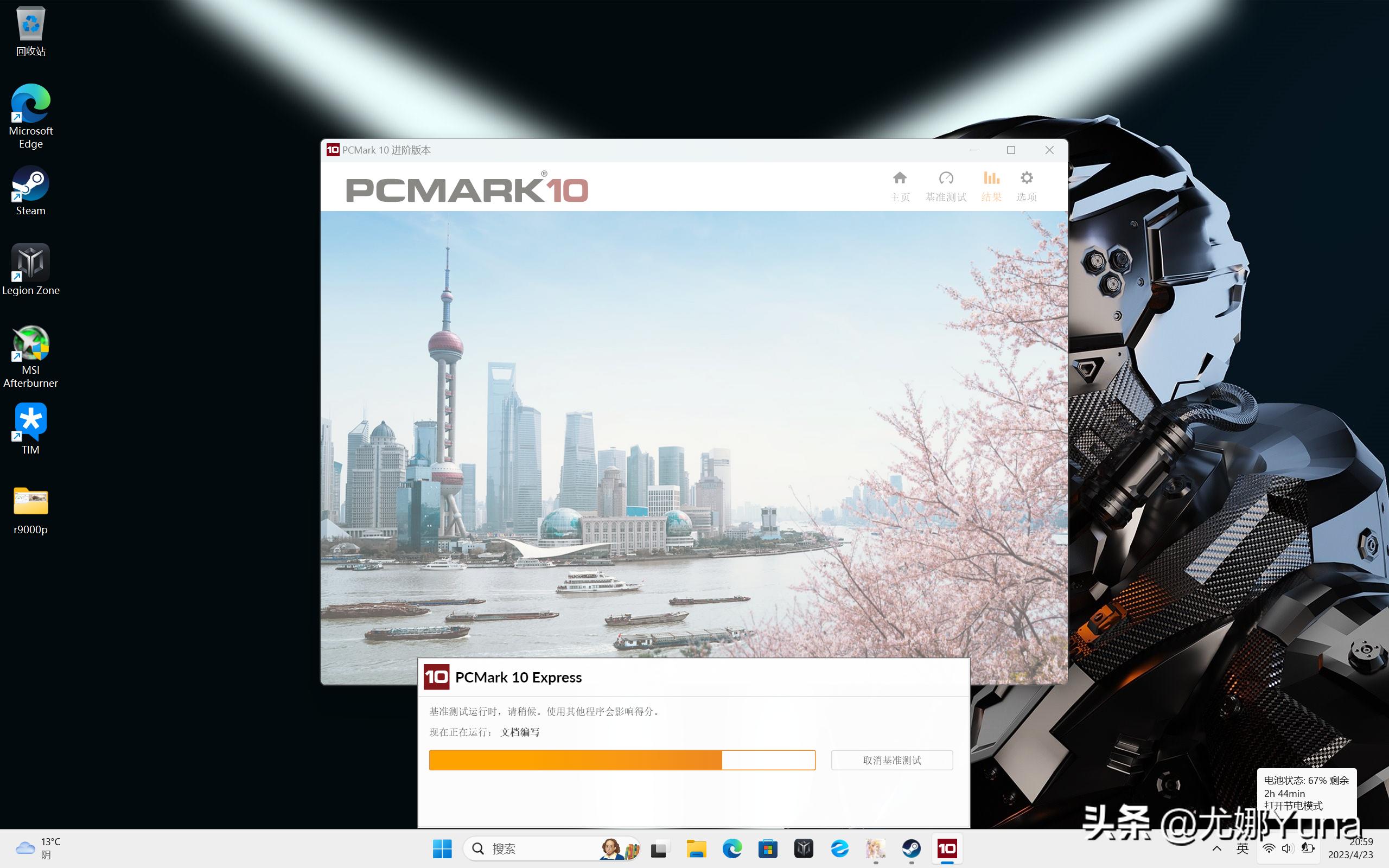 联想拯救者y9000p2022款全系测评,联想拯救者r9000p3050ti值得买吗