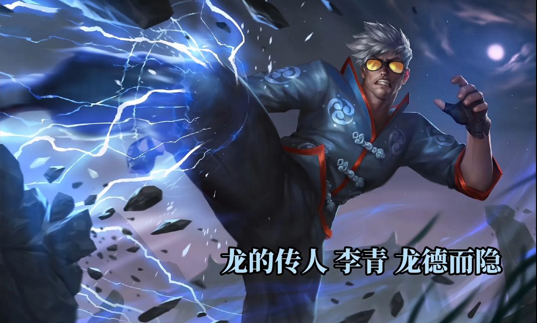 lol臻彩原画是有皮肤就会有吗,lol最新臻彩设置背景