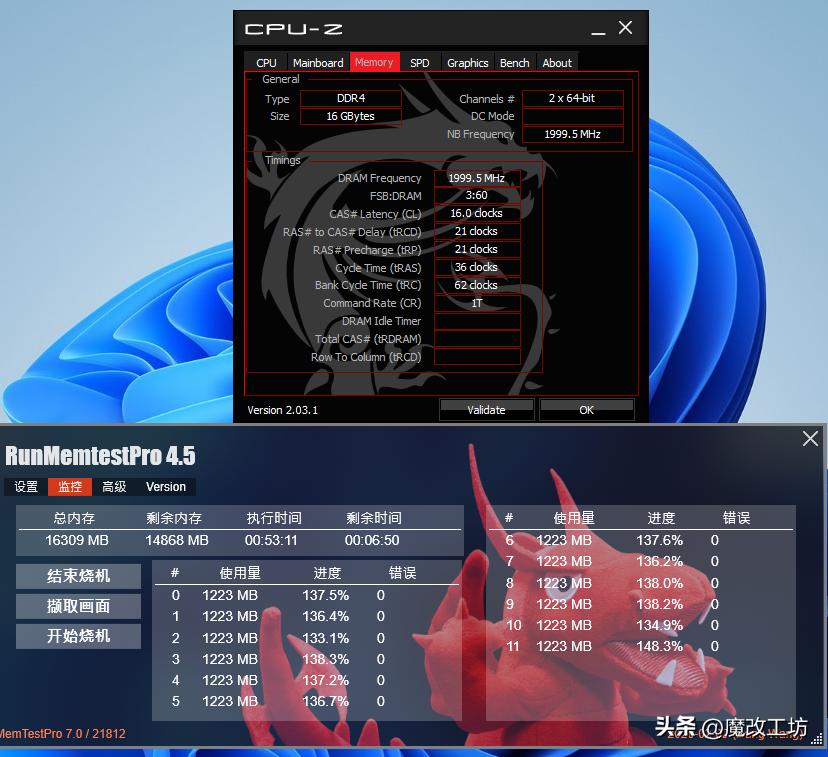 三星b-die颗粒超4000,金邦内存条c14