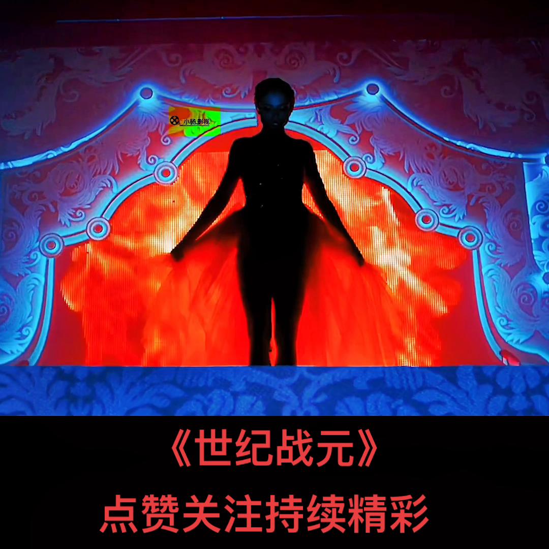 战斗民族最强刺客！男人双眼变白，两把弯刀配合闪现，...